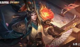 三国荣耀新皮肤爆料最新,新皮肤爆料，神秘英雄即将登场！