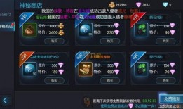 橙色原石爆料视频,视频爆料背后的神秘力量