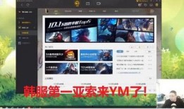 陈奕诺爆料最新直播回放