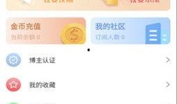 朝阳吃瓜最新事件爆料视频,最新爆料视频揭秘惊人内幕