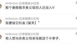 今日吃瓜爆料在线播放,在线播放带你揭秘娱乐圈幕后故事