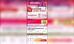 舍友爆料网红视频下载网站,舍友爆料带你一探究竟