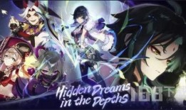 夜兰最新爆料视频,揭秘神秘角色与剧情走向