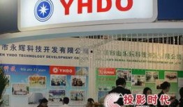 永辉艺校爆料视频最新,独家内幕大曝光！